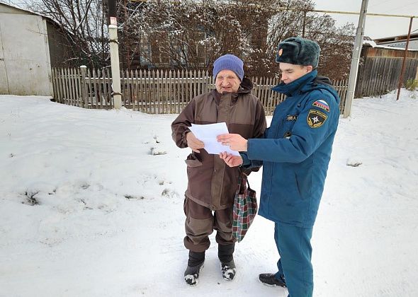 Все новогодние праздники пожарные ходили по частному сектору и напоминали людям о безопасности