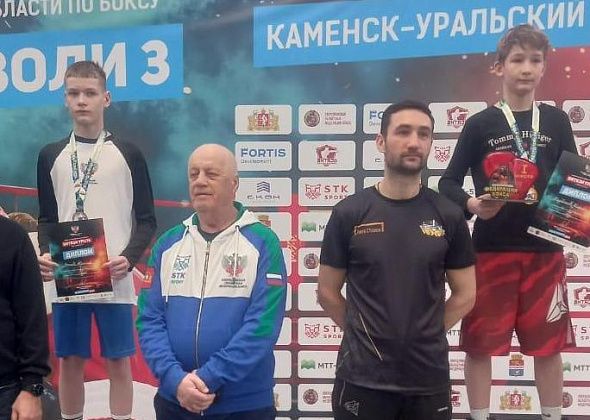 Карпинец занял второе место на областном первенстве по боксу, уступив сопернику из Екатеринбурга