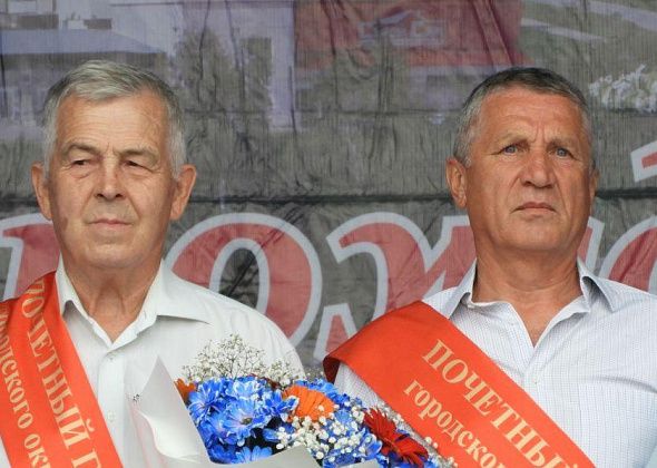Бывшие руководители Карпинска Александр Аскаров и Виктор Шаньгин получили награды