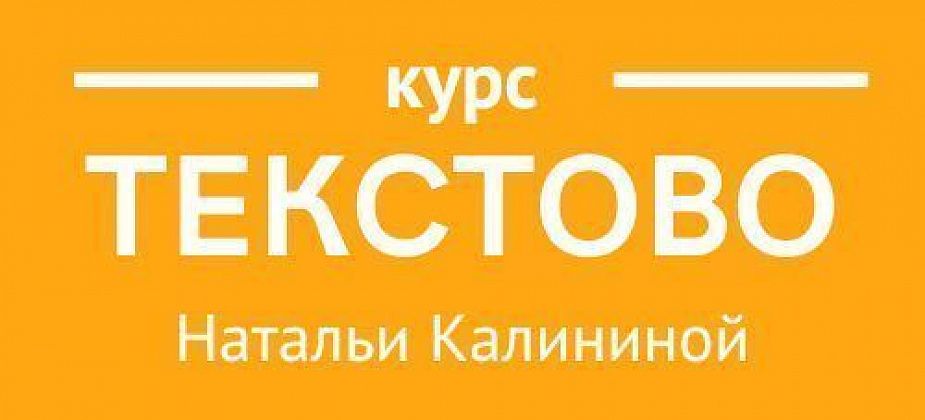 Кому отсыпать пользы и опыта? 