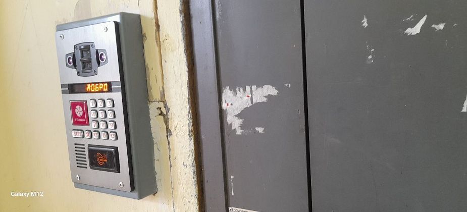 Горожан предупреждают о подозрительных звонках: «Подтвердите выдачу ключей от домофона кодом из SMS»
