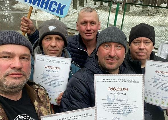 Карпинский пожарный стал лучшим на соревнованиях по рыбалке 