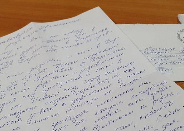 Бывший карпинец приехал в город и удивился плохому содержанию дорог