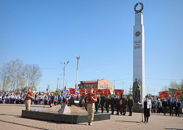 9 мая на площади Славы пройдет памятный митинг