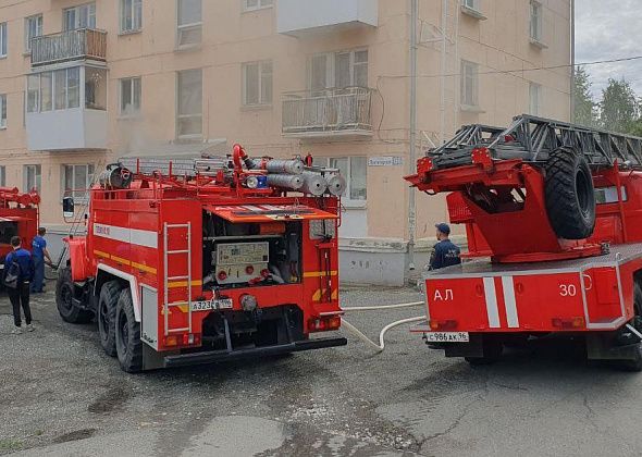 В Карпинске горела квартира по Пролетарской 