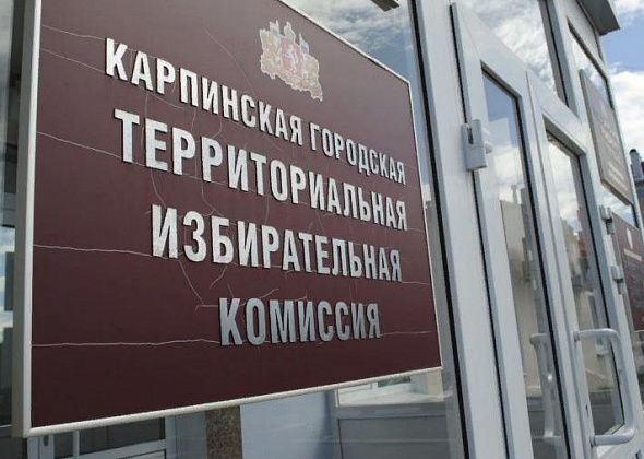 Работники карпинского избиркома поделились с молодыми коллегами опытом проведения выборов