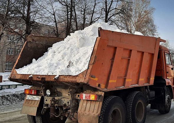 Вывозом снега с городских территорий будет заниматься местный предприниматель 