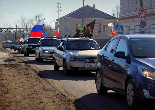 Карпинских водителей приглашают на праздничный автопробег на 9 Мая