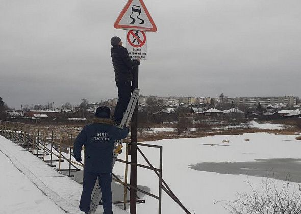 С ноября карпинские пожарные начнут патрулировать местные водоемы