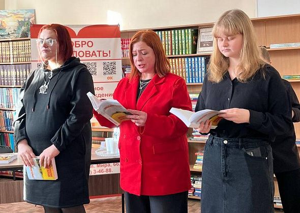 Поэты и писатели Северных городов презентовали карпинцам книгу «Уральские строки»