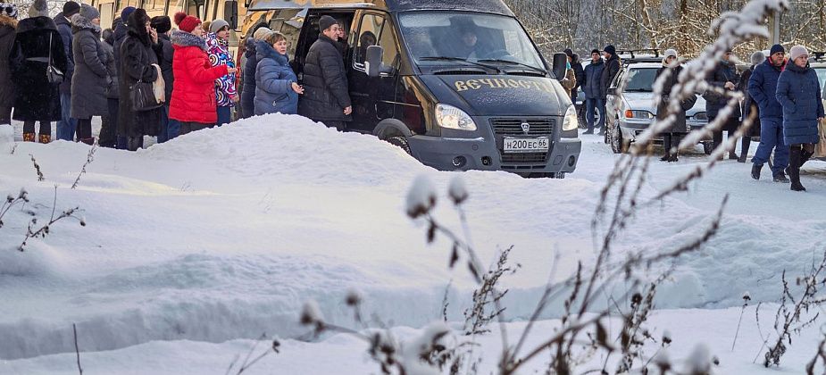 Уроженец Карпинска причастен к смерти 18-летней девушки