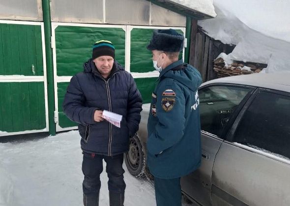 Карпинские пожарные провели рейд по частному сектору. Проверяли печное отопление и электропроводку