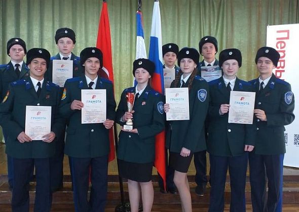Карпинские юнармейцы из школы №5 заняли в окружной «Зарнице» второе место