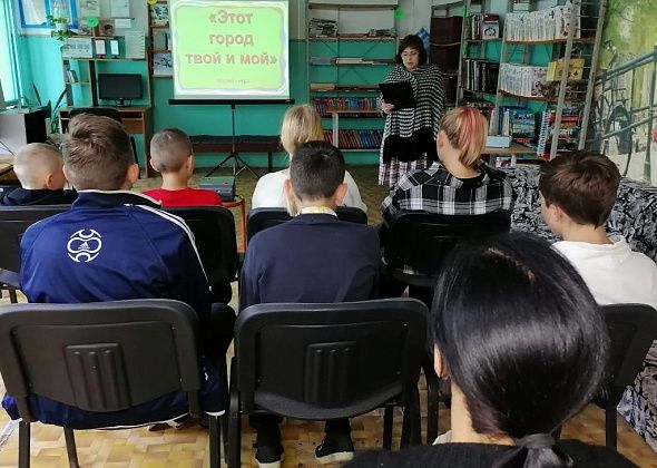 Библиотекари провели эрудит-игру для воспитанников карпинского реабцентра