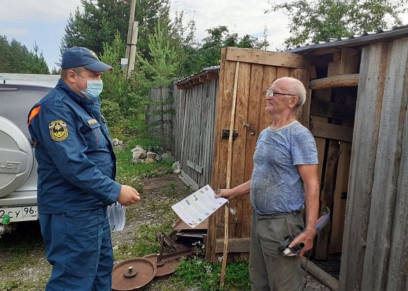 В садах «Ягодка 2» искали нарушителей противопожарного режима