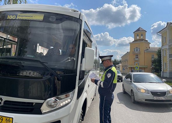 В ближайшие дни сотрудники ГАИ будут усиленно следить за водителями автобусов