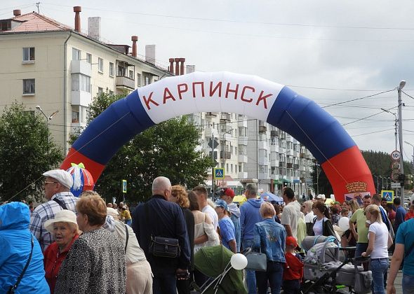 За десять лет количество карпинцев сократилось почти на 3,5 тысячи человек