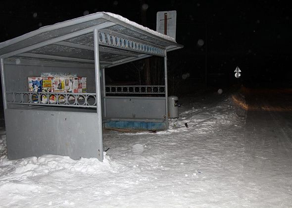 В городе обустроят три автобусных остановки