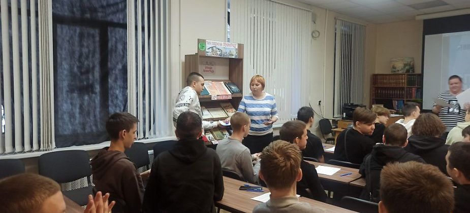 Карпинские студенты проверили свои знания о блокаде Ленинграда