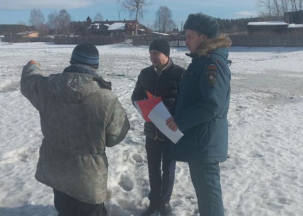 Карпинские пожарные предупреждают горожан об опасности весеннего льда 