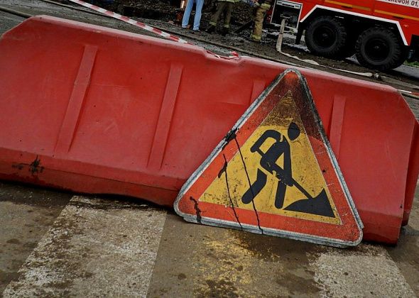До начала отопительного сезона на улице Серова отремонтируют теплосеть