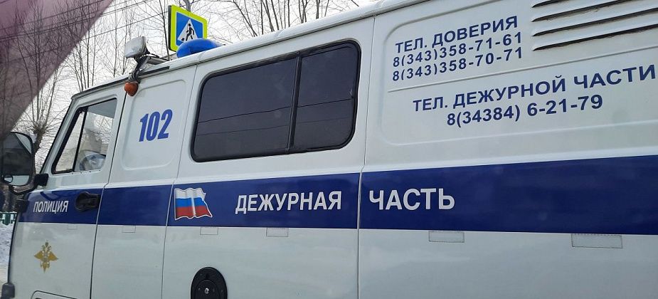 Полиция расследует кражу с банковской карты пенсионера