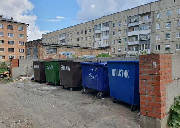 «УКХ» больше не отвечает за контейнерные площадки на территории Карпинска