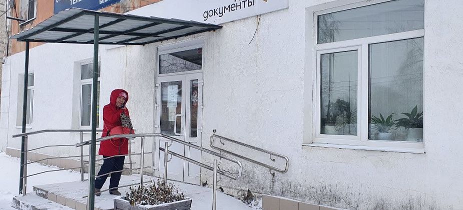 В МФЦ проходят бесплатные консультации по защите прав потребителей