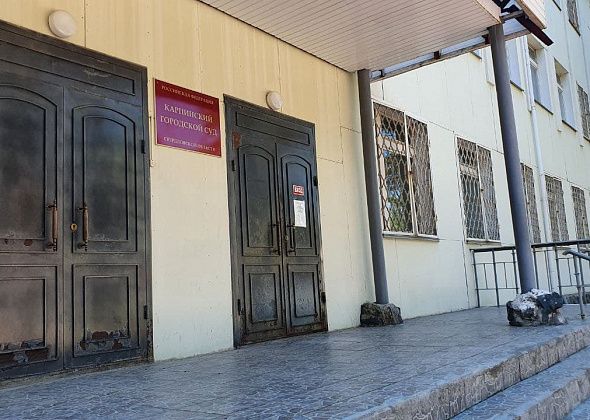 В Карпинске осудили мужчину за избиение собутыльника матери