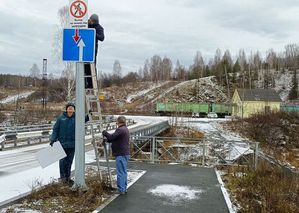 В Карпинске уже развесили таблички с предупреждениями про тонкий лед