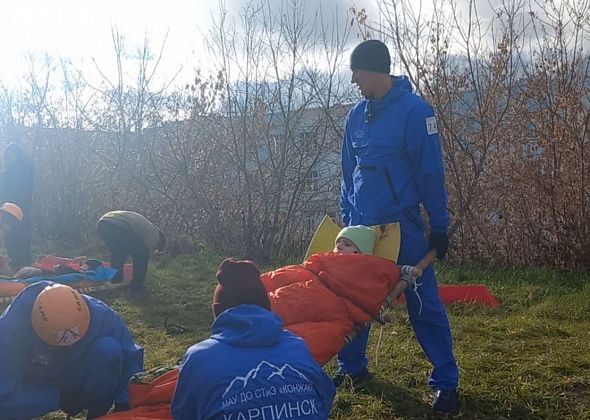 Карпинские педагоги стали призерами на областном туристическом слете