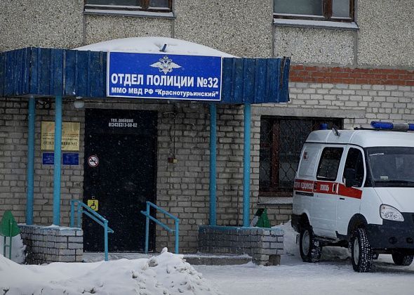 На прошлой неделе в Карпинске было совершено 16 преступлений. Все раскрыты