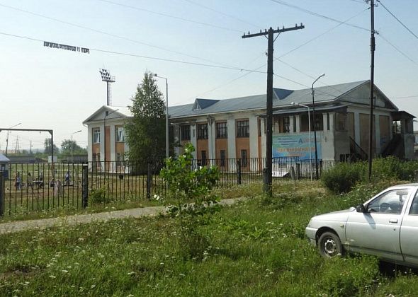 Дом спорта приглашает спортсменов на торжественное вручение знаков отличия ГТО
