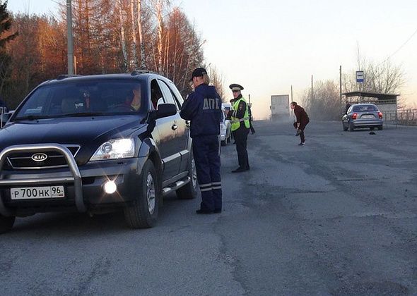 ГИБДД будет пристально следить за выездом на встречную полосу, Не нарушайте!