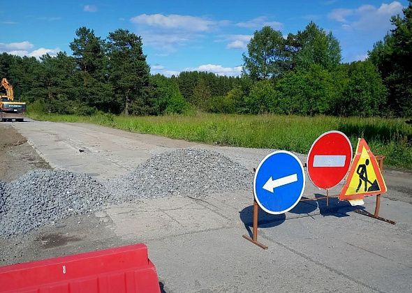 В Карпинске на месяц ограничили движение по дороге к коллективным садам