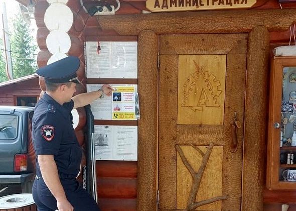 Руководство «Серебрянского камня» пообещало правоохранителям, что будет сообщать о пьяных водителях