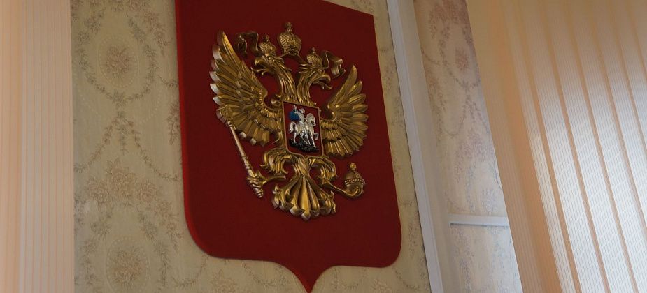 Прокуратура разъясняет о введении в действие единого реестра контрольных и надзорных мероприятий