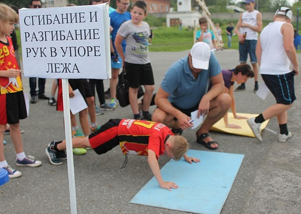 Карпинцев приглашают сдать нормы ГТО