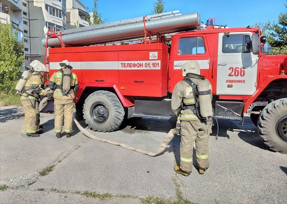 На котельной №16 тренировались устранять пожар и спасать людей