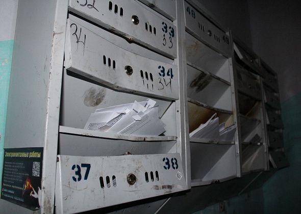 Когда платить по счетам: жители Карпинска опять не наблюдают в своих почтовых ящиках квитанций