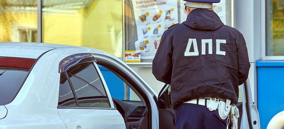 В каких случаях можно оформить ДТП по Европротоколу?