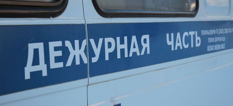 Мужчина забрал наркозакладку в Карпинске, но попался с ней в Краснотурьинске