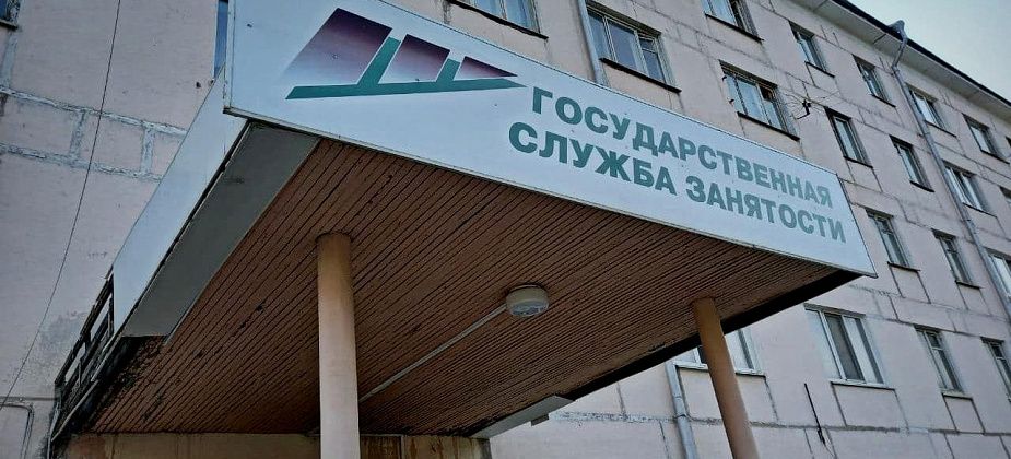 Хирург, бухгалтер и шеф-повар. Публикуем список свежих вакансий