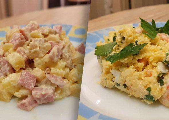 Про питание: готовим два новогодних салата. Какой вкуснее?