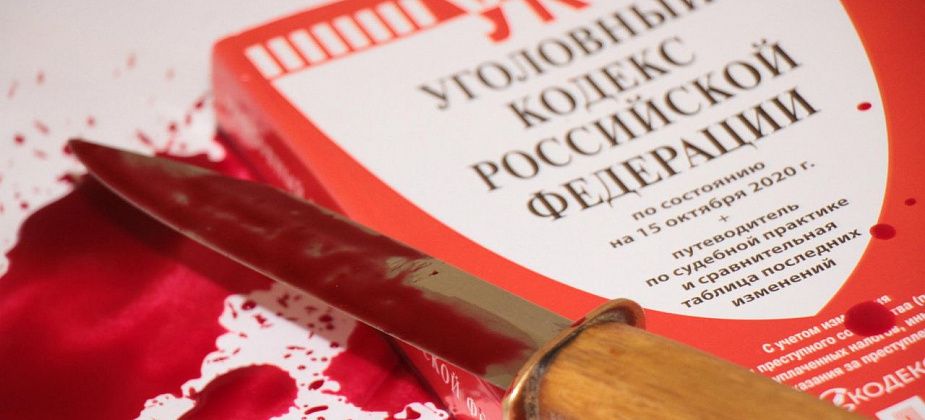 В Карпинске Любовь чуть не погубила мужика. Женщина пырнула его ножом в живот