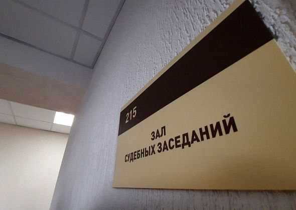 Суд приостановил работу частной котельной на Бажова, которая использовалась без лицензии