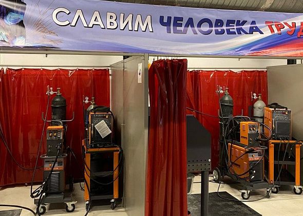 В карпинском техникуме торжественно открыли новую мастерскую для сварщиков