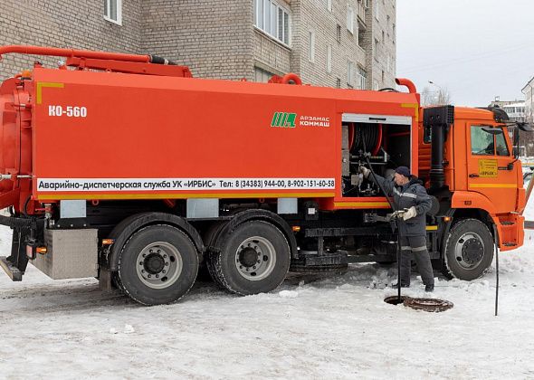 УК «Ирбис» про новую технику, камеры видеонаблюдения в подъезде и настоящее расположение офиса