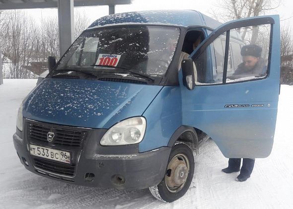 Водителя маршрутки оштрафовали на 500 рублей