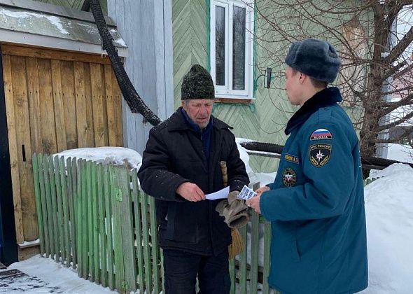 Жителям улицы Свердлова рассказали, как безопасно пользоваться печами